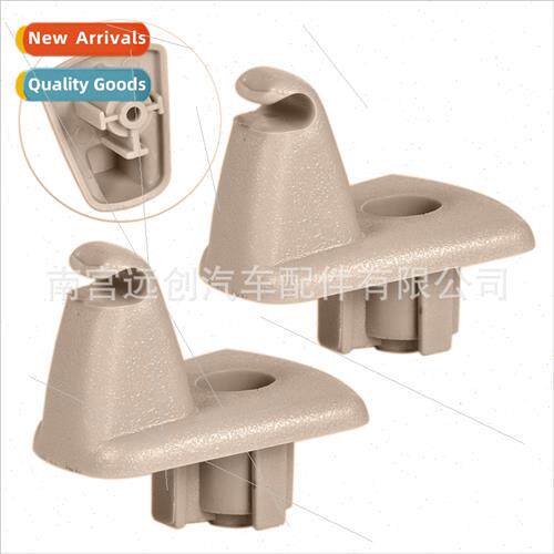 适用Dodge Chrysler car sun visor clips 300C sun visor hooks
