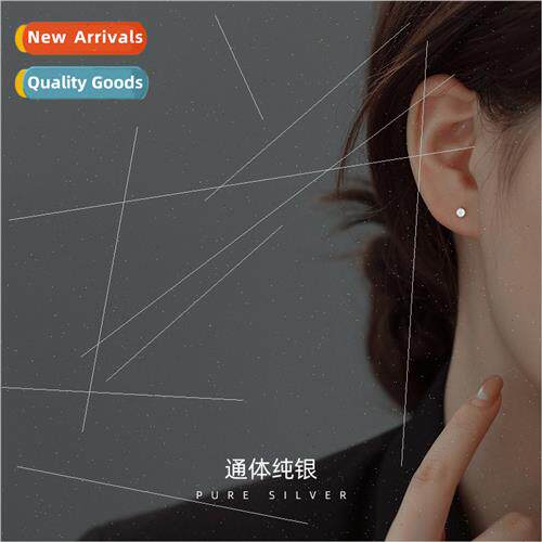 S999 silver Koreasmall round bead earrings female simple dai