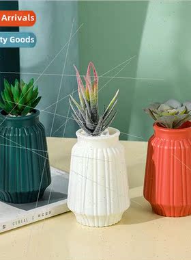 Imation ceramic dry vase plastic vase arrangement living roo