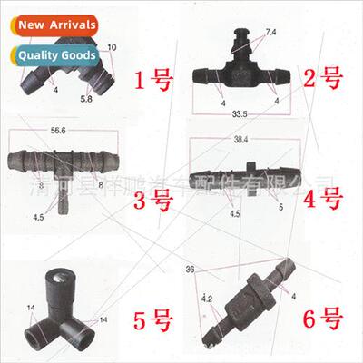 Automobile nylon degree two-way connector T-type connector c