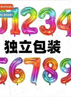 40 inch American jelly color numbers 0-9 aluminum film ballo