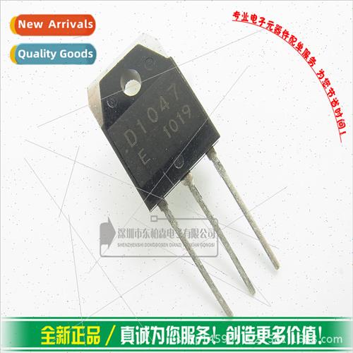 Chip 2SD1047E Power Tube NPN Channel 12A140V D1047 Triode