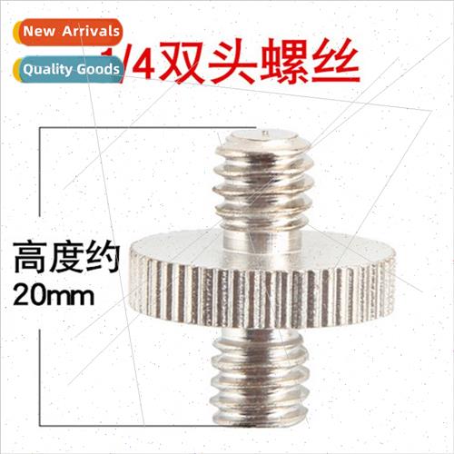 Camera bracket quick release plate special screws 1/4 to 1/4