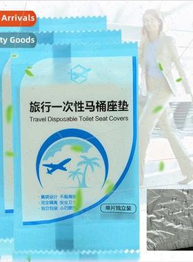 Travel portable sanary waterprooutdoor hotel materny toilet