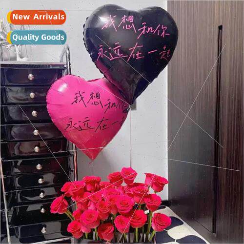 18 inch print I want to be wh you love aluminum balloon ILOV