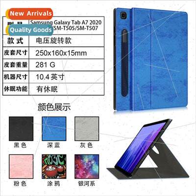 Suable Samsung Tab A7le10.4 inch Leather Case SM-T500 Protec