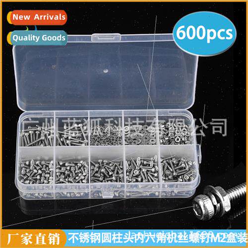 600pcs machine screws Stainless socket head machine screws M