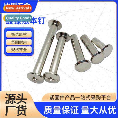 ckel plated ledger sample book screws snap rivets recipe scr