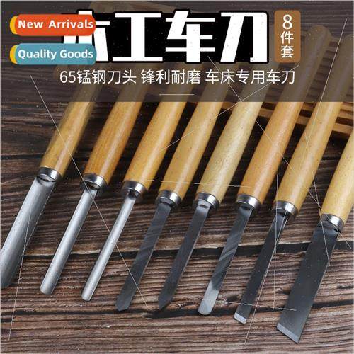 8 Pcs Set 8Pcs Color Boxed High Wood Turning Knives High Spe