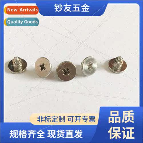 CA3*4 large flat head tapping screws 304 flat head tapping s