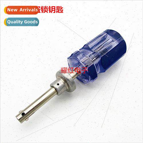 Cable signal secury key 75-ohm locking key splter amplifier