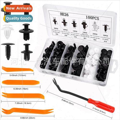 100pcs boxed car snap in mixed bumper fender fixed snap HE26