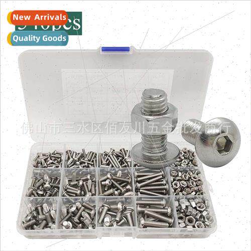 540pcs boxed stainless steel M3M4M5 half round head hexagon