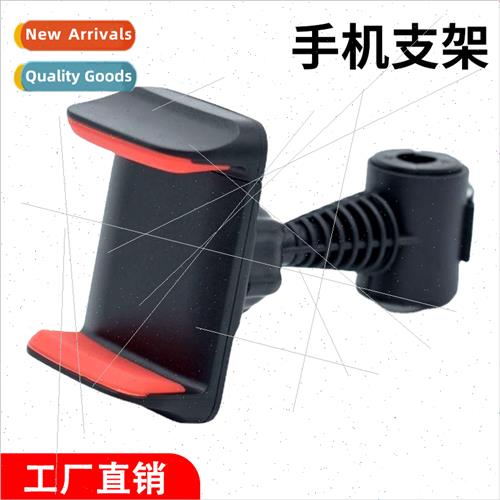 Retractable Clip Swing Baton Recording Clip Golf Cell Phone