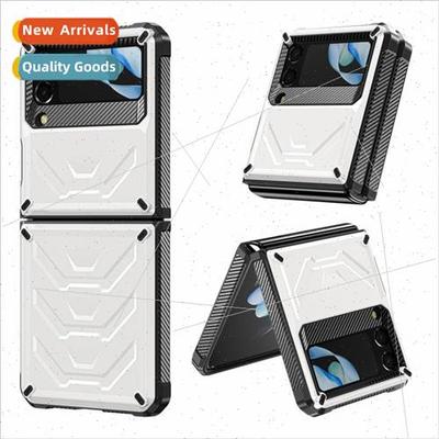 适用Samsung Galaxy Z Flip4 Foldable Phone Case PC Case Beer
