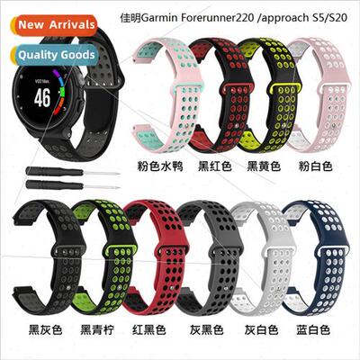 适用Garmin Forerunner 220/approach S5/S20 two-color breathab
