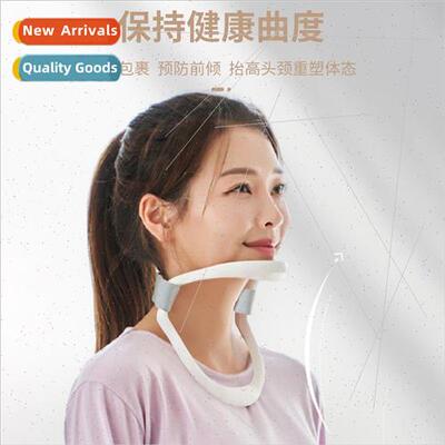 Cervical spine traction massager lightweight neck brace home