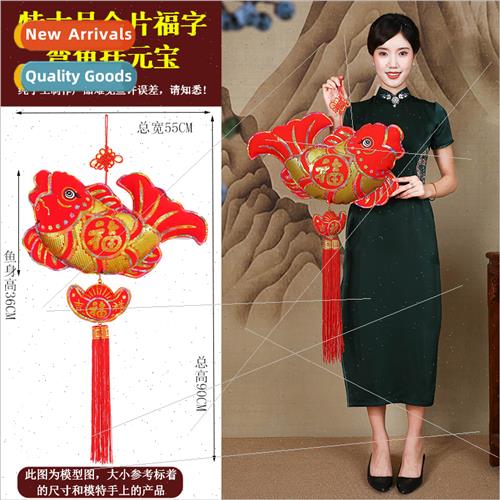 Chinese knot pendant curved fish living room large medium Ne