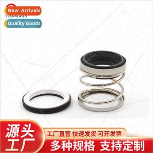 Mechanical Seals 108-18 OD 33 Pumps Pipeline Pumps Water Sea