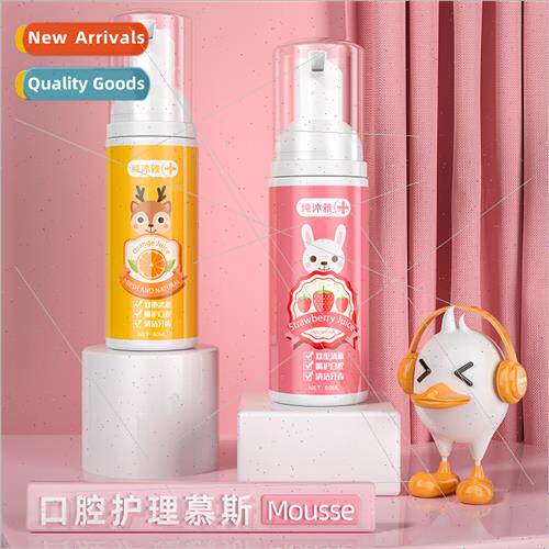 Children Fru Flavor Mousse Toothpaste Foam Cleaning Anti-Cav