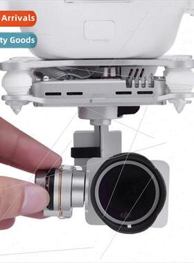 适用DJI Phantom Elf 3 3se4 Camera Protective Lens Cap Anti-G