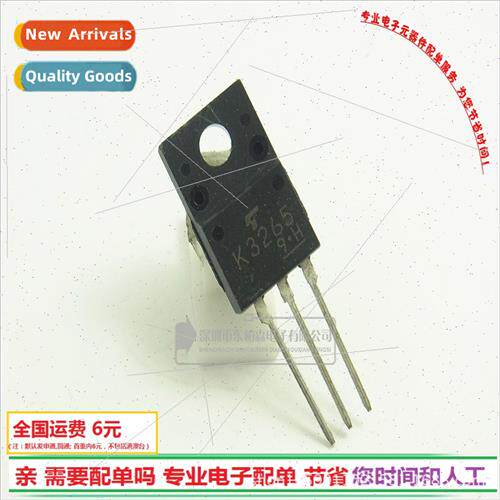 2SK3265 TO-220 Field Effect Tube K3265 10A/700V Triode