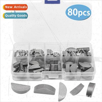 Flat Key Half Round Key 80pcs Boxed A3 Half Round Key Set C