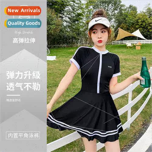 One-piece swimsu ladies ins  conservative thin Slim skirt sw