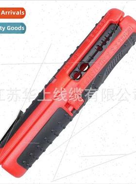 Network cable wire coaxial cable multifunctional wire stripp