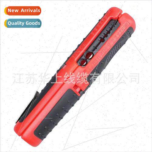 Network cable wire coaxial cable multifunctional wire stripp