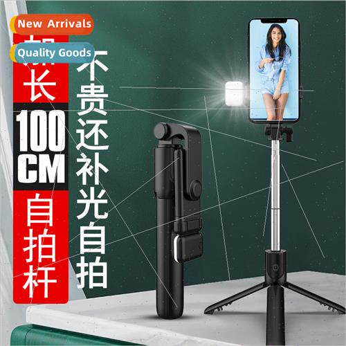 Bluetooth ie Stick H1 Extension H1S Beauty ght All-in-One Tr