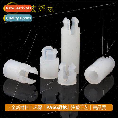 Nylon plastic support column PC board isolation column space