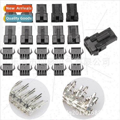 100PCS terminal block 14 holes terminal connection line SM2.