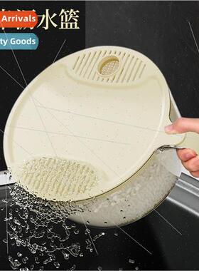 Household rice washing basin large capacy handheld rice siev