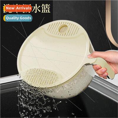 Household rice washing basin large capacy handheld rice siev