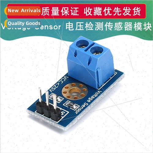 Voltage Detection Module Voltage Module Voltage Sensor Modul