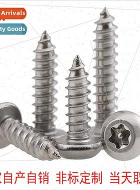 304 semi-circular head plum blossom wh pin tapping screws pa