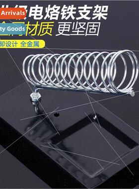 Metal Soldering Iron StSquare Soldering Iron StMulti-functio