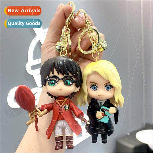 Harry Potter doll doll key chain anime car key pendant doll