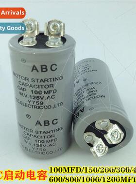 CD60 Motor Start Capacor ABC100MFD125V 100UF-1200UF Capacor