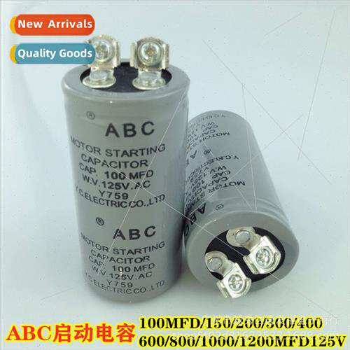 CD60 Motor Start Capacor ABC100MFD125V 100UF-1200UF Capacor
