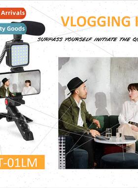 KIT-01LM Desktop StFill ght Ring ght LED Photography ght Sta