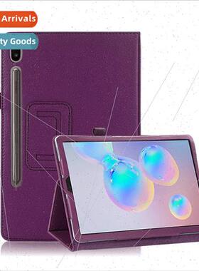 适用Samsung S9Ultra Tablet Case S9u Lychee Pattern Stent Bi-