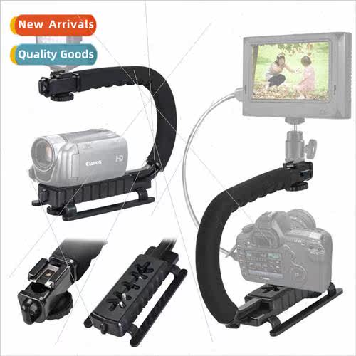 gopro shooting stabilizer U-shape DV handheld C-sthandheld S