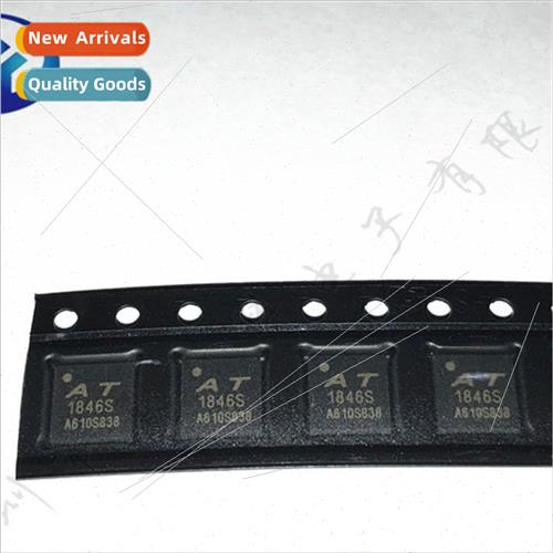 AT1846S RDA1846S AT1846 SMT QFN32 Walkie Talkie RF Chip al A