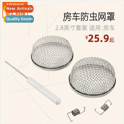 2 Pack-2.8 inch RV Bug Screen Cover Stainless Ventilation Sc