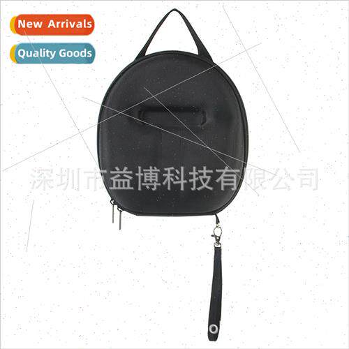 适用sony Pulse 3D Wireless Headset PS5 Headphone Storage Bag