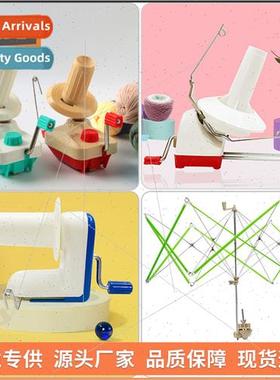 Winding machine manual household small wool yarn winder umbr