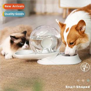 New pet cat water fountain snail automatic drinking drinking