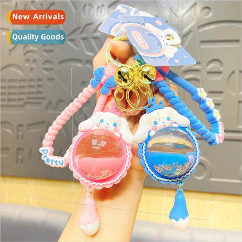 Quickscartoon big ear dog planet cup doll couple charm bag p